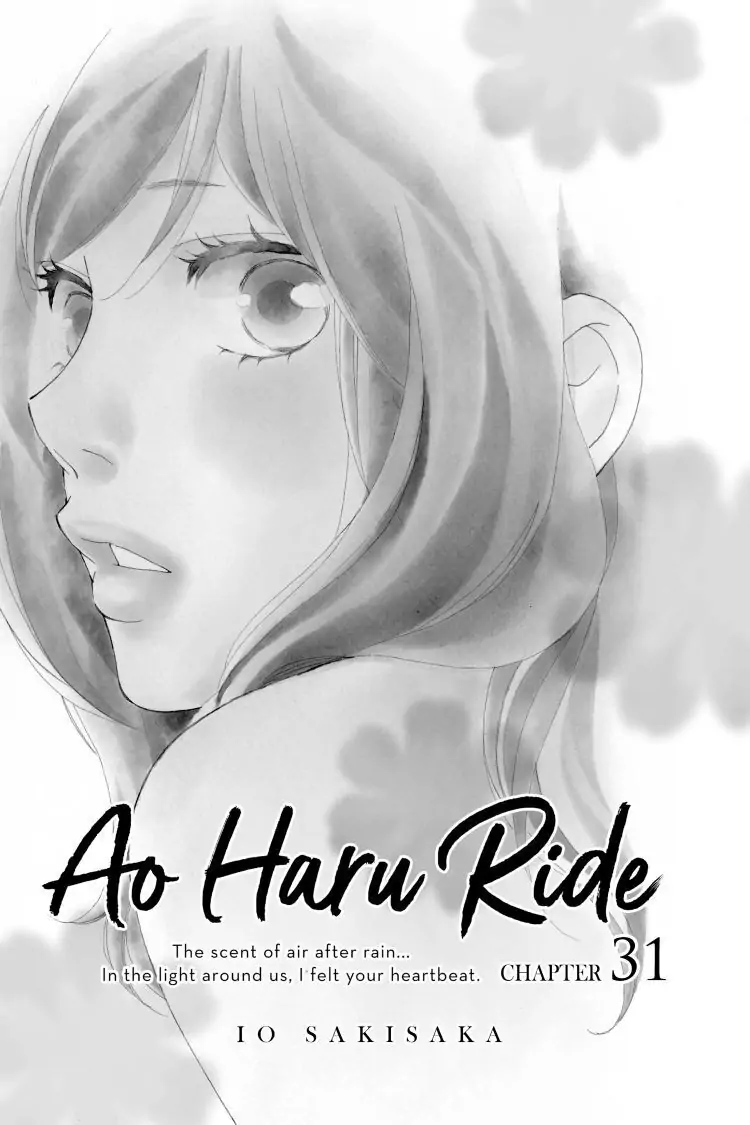 Ao Haru Ride Chapter 31 image 04